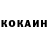 Меф мука Oleksiy Sytnyk