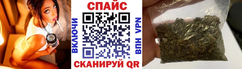 kraken зеркало  где найти наркотики  Арсеньев  Бутират 1.4BDO 