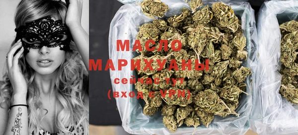 стаф Анжеро-Судженск
