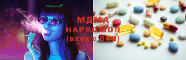 spice Абаза