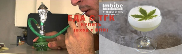 PSILOCYBIN Нефтегорск