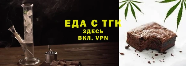 spice Алексин