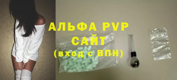 кокаин перу Анива