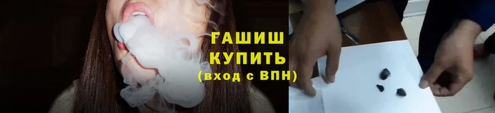 ALPHA-PVP Абдулино