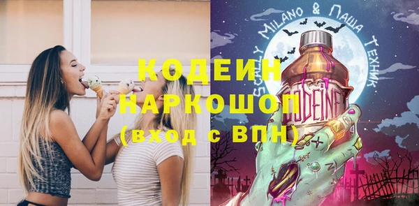 кокаин перу Анива
