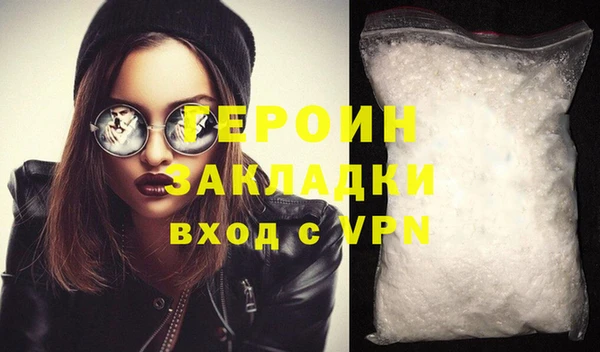 MDMA Нея