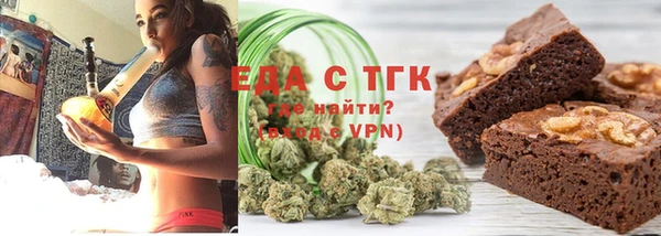 стаф Анжеро-Судженск