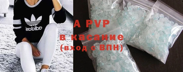кокаин перу Анива