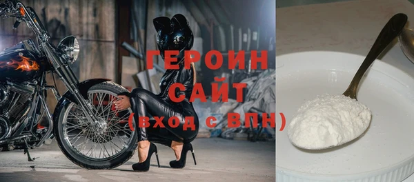 ешки Нягань