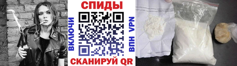 Первитин кристалл  Арсеньев 